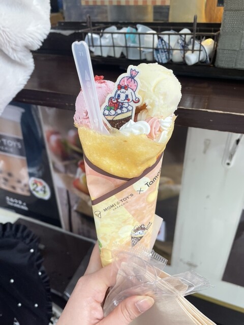 MOMI & TOY'S Nanba Parks Carnival Stret Ten