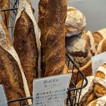 Boulangerie S.Igarashi - 