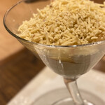 モンブランスタイル - 