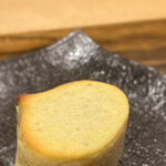 モンブランスタイル - 