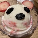 宮崎県日南市 塚田農場 - 