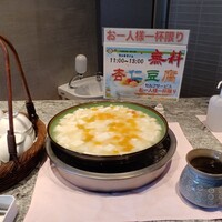 中国料理 盤古殿 馬車道TERRACE店 - 