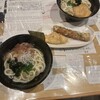 うどん職人さぬき麺之介