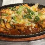 Korean Kitchen Pagyon - 
