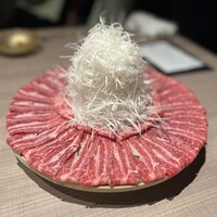 うし松 - 