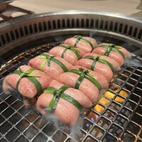 うし松 - 