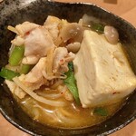 呑み喰い処　福わらひ - 小鉢によそって頂きます