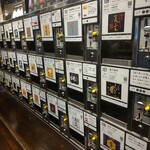 ぽんしゅ館 唎き酒番所 新潟驛店 - 