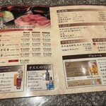 Shabu tei - 