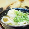 讃岐うどん おらぶさる