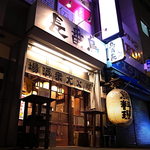 鳥番長 - 今夜はローアングルショット（2013年12月26日）