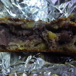 コンセントマーケット - 三腫の木の実と粒あん