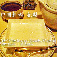 蜀江 - 