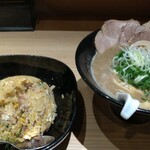 Ramen Igei - 