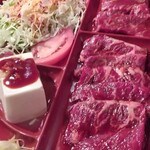 焼肉苑 - ハラミ定食 (肉大盛り)  ¥1.720-