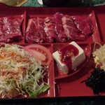 焼肉苑 - ハラミ定食 (肉大盛り)  ¥1.720-
