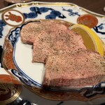 Niku Tei Futago iki Karuizawa Ten