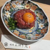 焼肉みゆき苑 - 