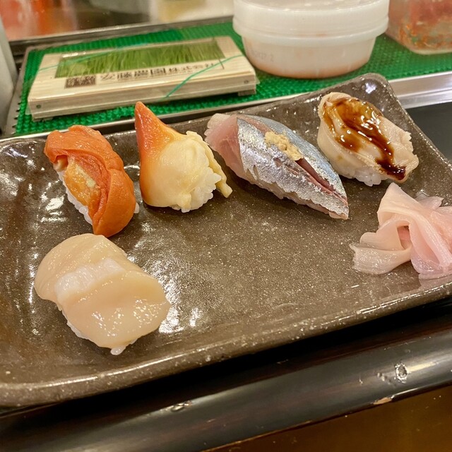 Janome Sushi photo 5