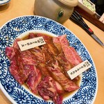 焼肉ホルモン ざくろ - 