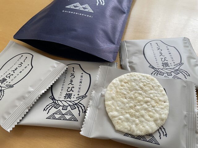 ささら屋 とやマルシェ店 - 電鉄富山/せんべい | 食べログ