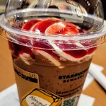 スターバックス・コーヒー - 