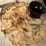 沖縄の台所ぱいかじ - 