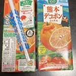 ローソンストア100 - ドリンク写真: