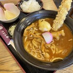 Udon Ichi - 