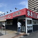 高松家 - どこにでもありそうな外観だが実は直系