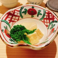 鮨 由う - 