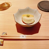 鮨 由う - 