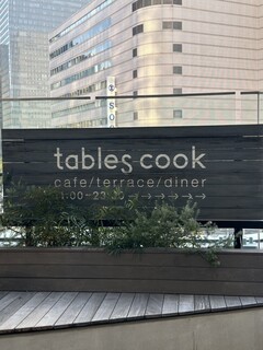 tables cook&LIVING HOUSE - 