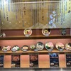 中華そば 葵 ララガーデン川口店