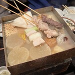 Oden Kashimin - 