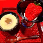 とよなか桜会 - 