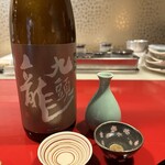 とよなか桜会 - 