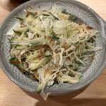 Momofuku - 