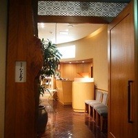紀尾井 なだ万 - 