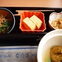 紀尾井 なだ万 - 