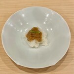 Kawada - 2024.1.  海鼠腸の飯蒸し
