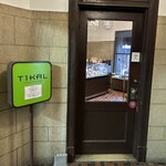 ティカール　バイ　カカオマス - 