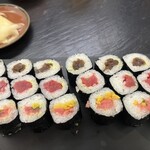 Sushizammai - 巻き物