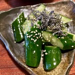 やきにく笑輔 - 