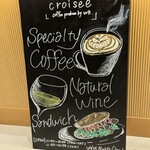CAFE & BAR CROISEE - 