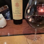 ヴァン・ムッシュ・アボワール - 