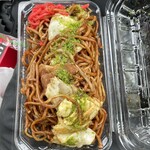 一号舘 - 