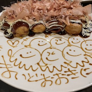 たこやここ タコヤココ 下北沢店 （TACOYAcoco）のご予約 - 下北沢/たこ焼き