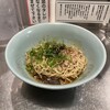 汁なし担担麺センター キング軒 薬研堀出張所