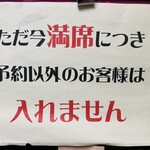 ジャック&ベティー - 